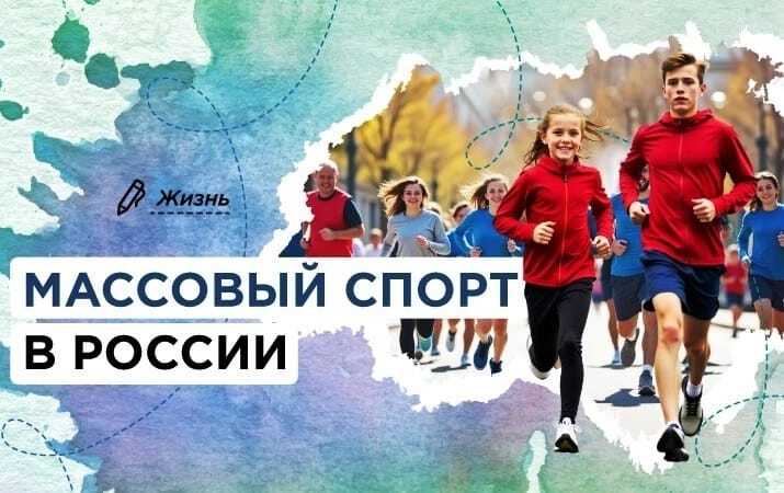 разговоры о важном.